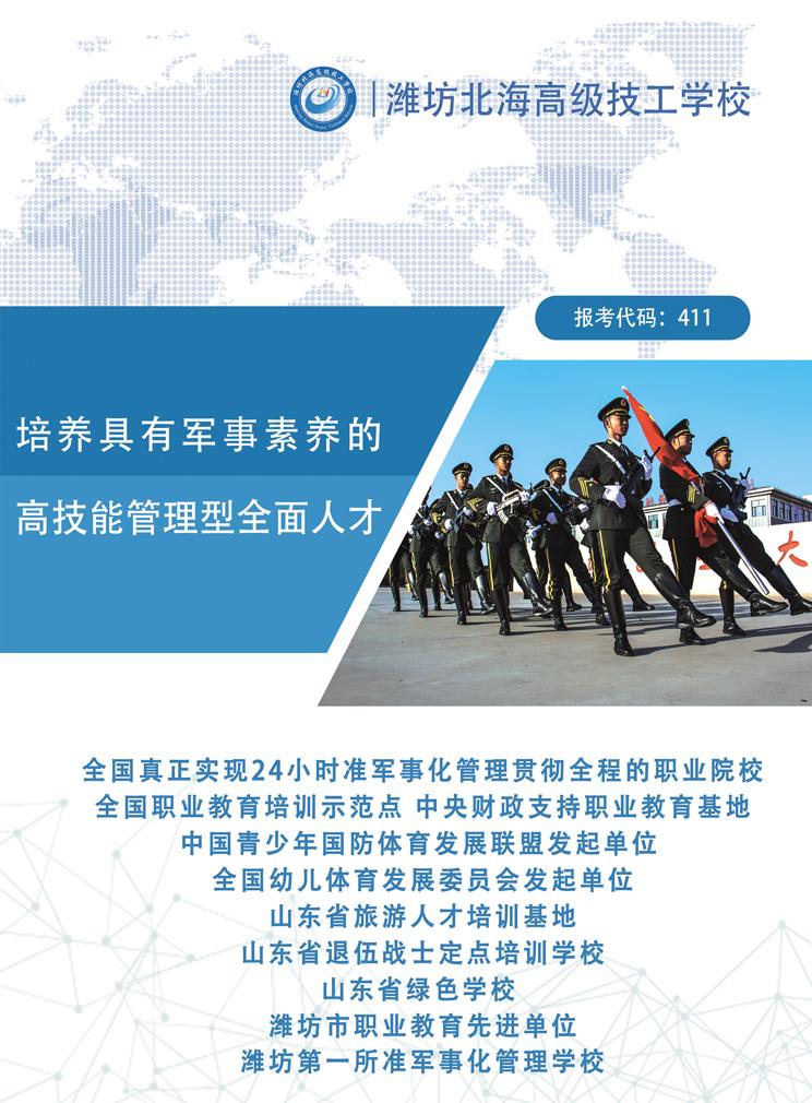 第1页-1.JPG